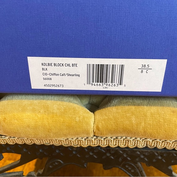 SOLD - Stuart Weitzman Leather Combat Boots (NWOT) - Picture 6 of 6